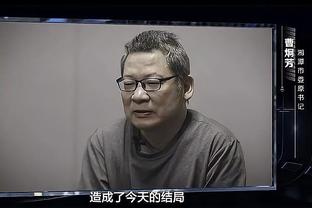 开云足球平台官网入口截图3